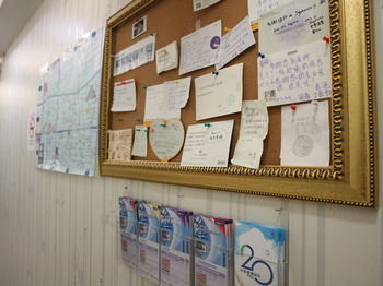 Sogo Hotel 2*